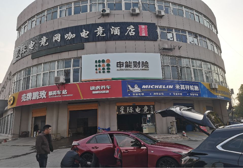 湖口铝塑板门头