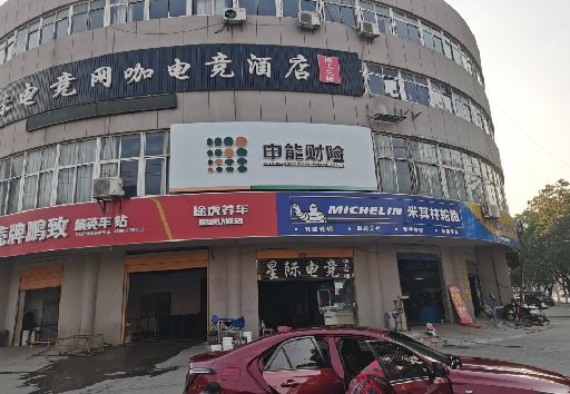 湖口发光字招牌安装流程。