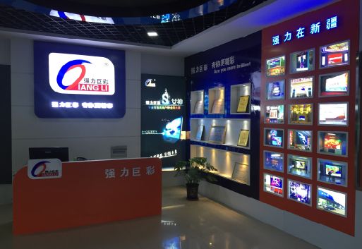 湖口整体显示屏店招的作用。