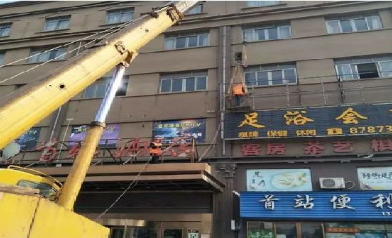 湖口安装较高的门店招牌有什么好的方法？