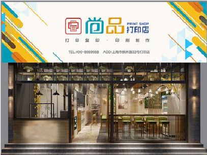 湖口广告打印店的招牌如何设计才能吸引顾客？