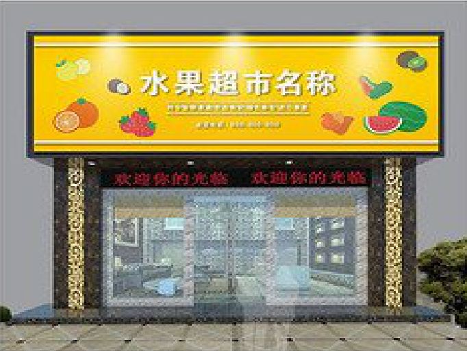 湖口门头牌匾制作厂家应该注意什么？