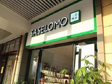 湖口如何选择门店招牌的颜色？