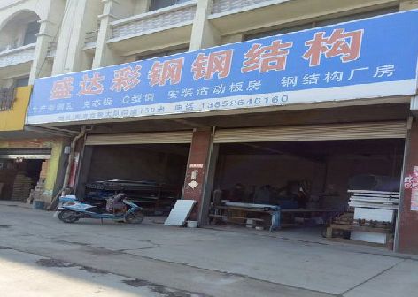 湖口喷绘招牌制作中，需注意的问题？