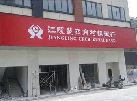 湖口广告招牌制作的文化体系是什么？