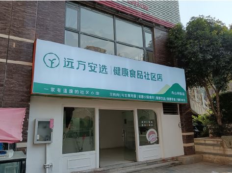 湖口软膜灯箱的价格设定与哪些因素有关？