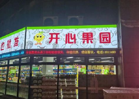 湖口门头广告灯箱制作小常识。