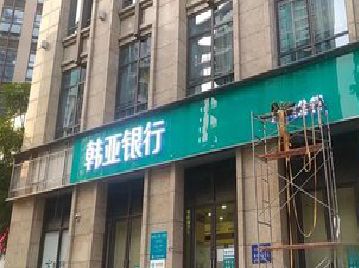 湖口广告招牌制作工艺有多少？