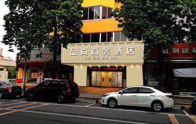 湖口广告招牌怎么制作利润高些？